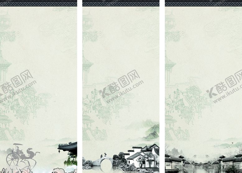 编号：91106206231909578941【酷图网】源文件下载-中国风展架