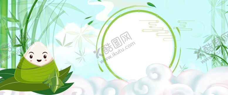 编号：49828607041438206935【酷图网】源文件下载-端午节