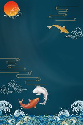 新中式背景海报