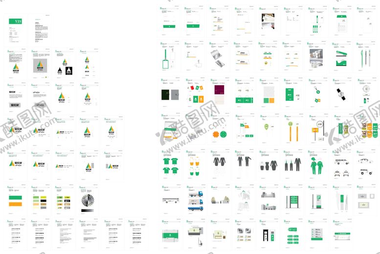 编号：73799403220014203594【酷图网】源文件下载-VI画册