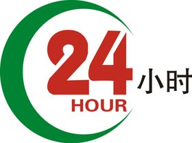 农村信用社24小时标志