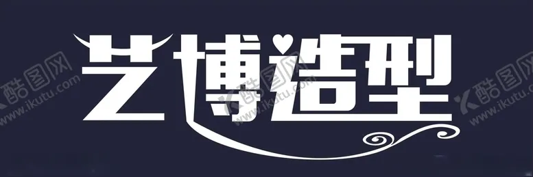 编号：75383504302227381467【酷图网】源文件下载-艺博造型门头
