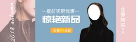 汽车赛道惊艳背景海报