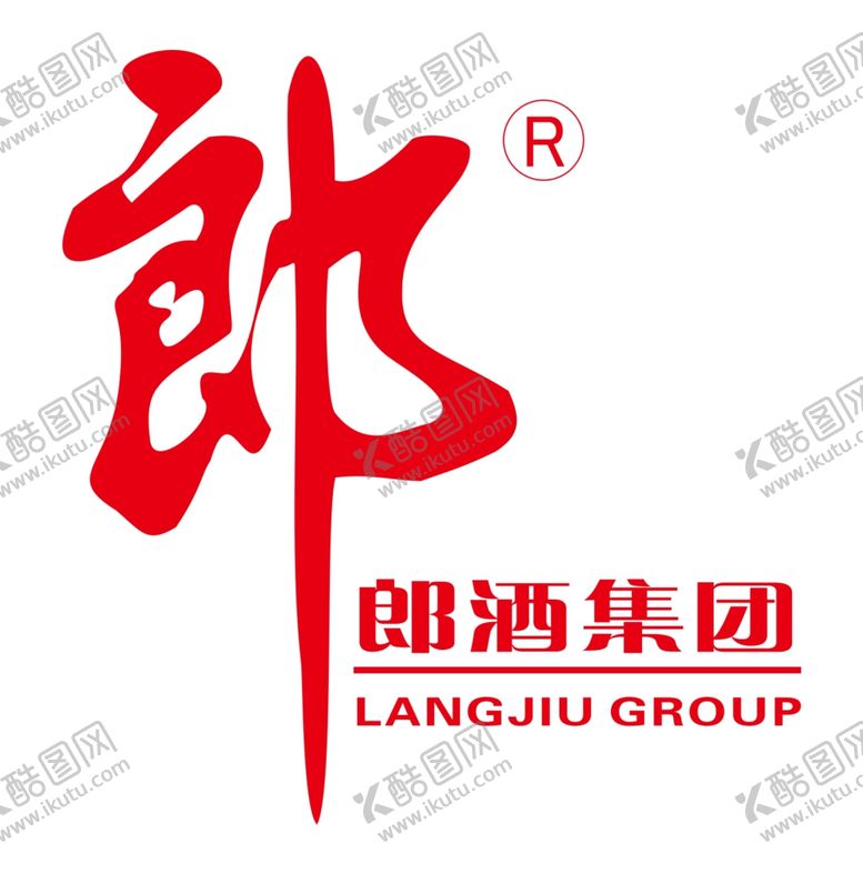 编号：88668110091903108026【酷图网】源文件下载-郎酒