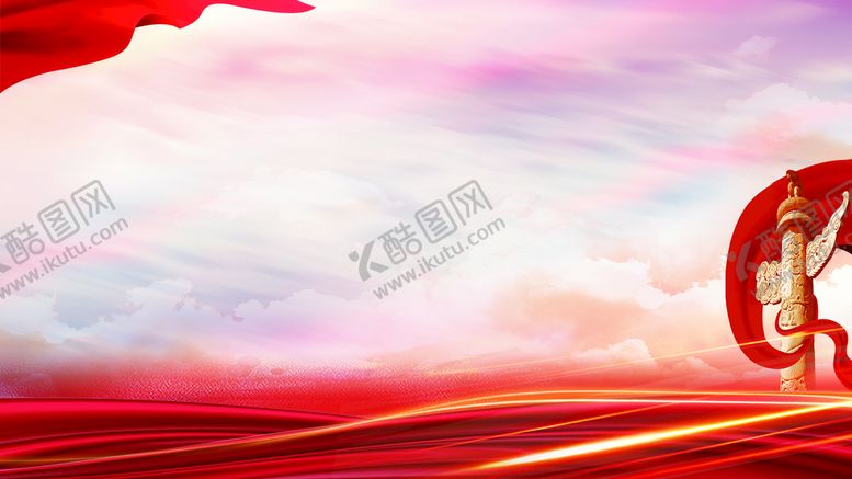 编号：97240509291412195713【酷图网】源文件下载-党建背景