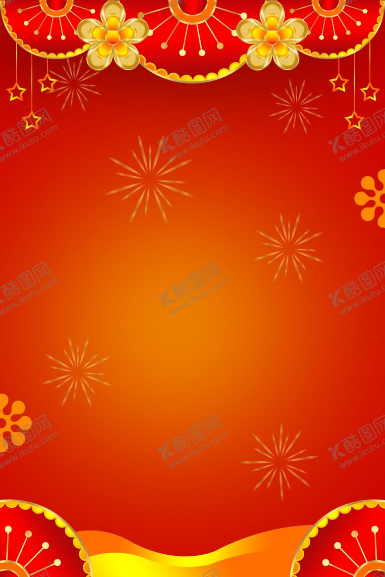 编号：19423809262036374506【酷图网】源文件下载-兔年海报背景
