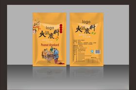 火锅底料包装