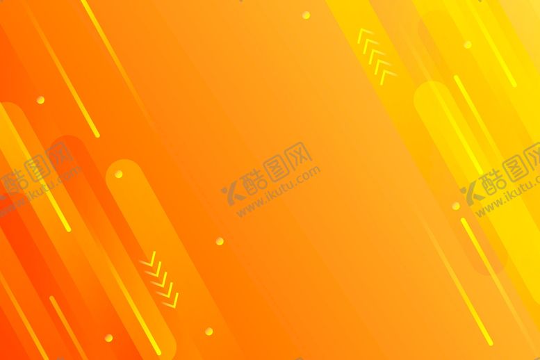 编号：93250709191522183572【酷图网】源文件下载-橙色背景
