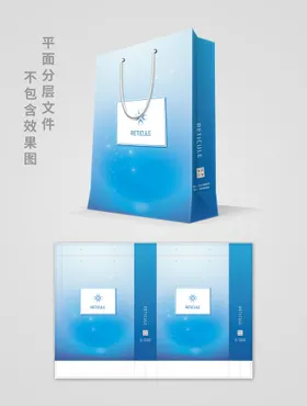 商务手提袋企业包装零食