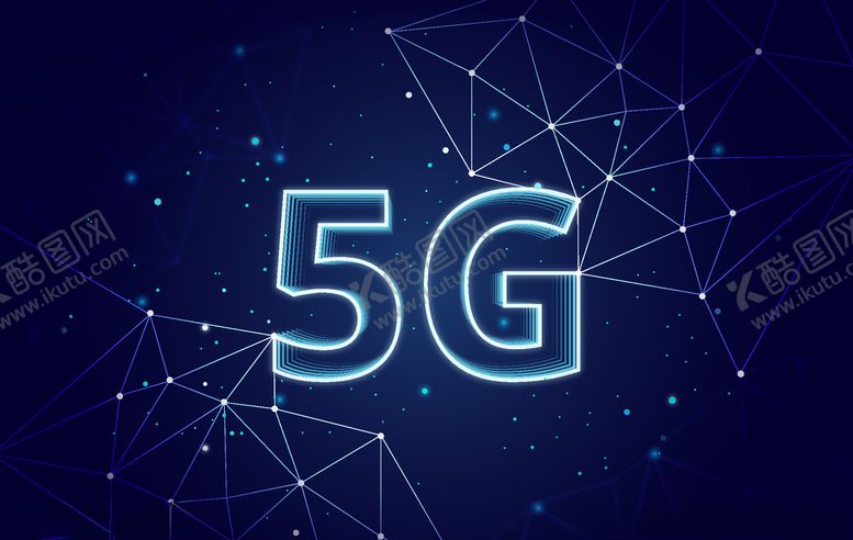 编号：41456410011426273084【酷图网】源文件下载-5G时代背景