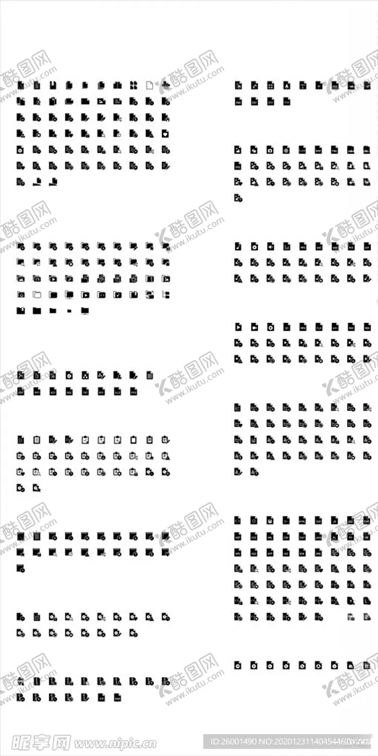 编号：48827804210303189869【酷图网】源文件下载-文件图标