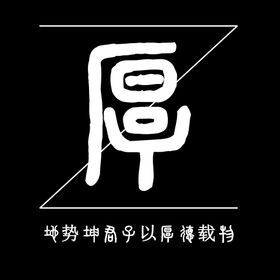 头像商标