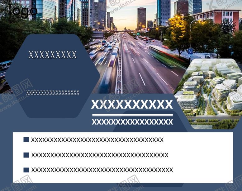 编号：14314204180750363391【酷图网】源文件下载-横版海报