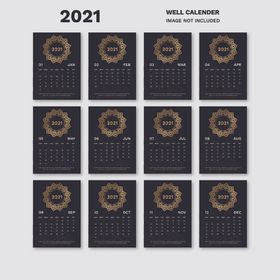 2021年日历