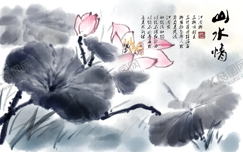 编号：95515203171444085190【酷图网】源文件下载-水墨山水背景