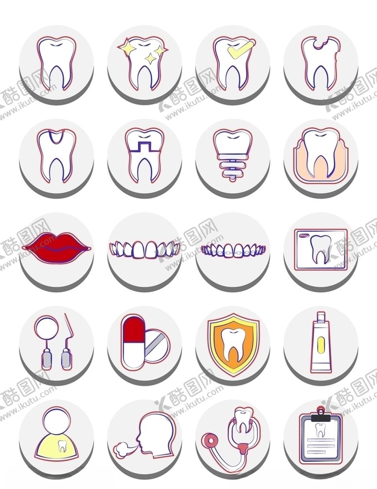 编号：28550909160843195175【酷图网】源文件下载-AI矢量可编辑牙齿嘴巴牙医图片