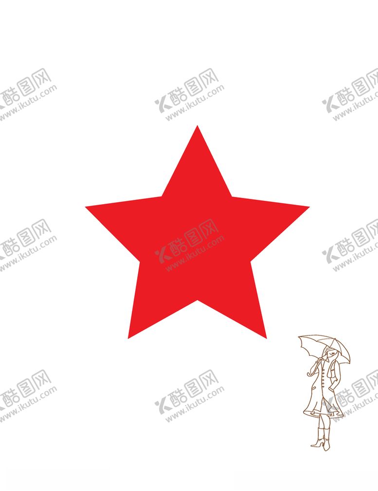 编号：72463709130118089031【酷图网】源文件下载-矢量五角星 卡通人物