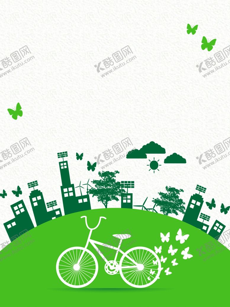 编号：97583006271010437929【酷图网】源文件下载-低碳绿色出行公益海报