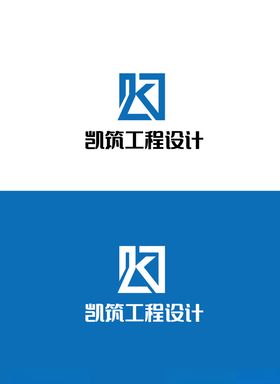 装饰工程标识设计