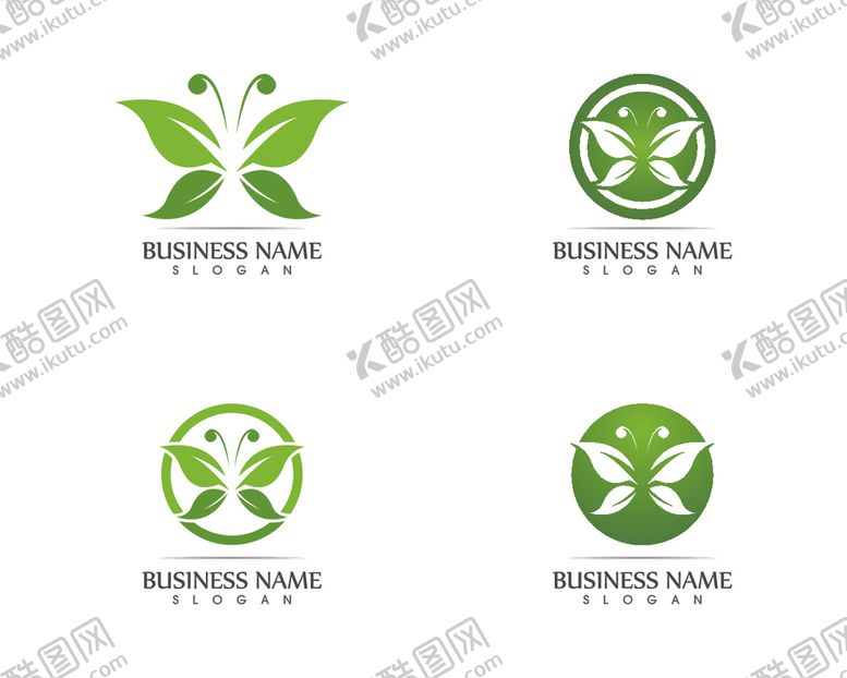 编号：65431109251303598654【酷图网】源文件下载-蝴蝶logo