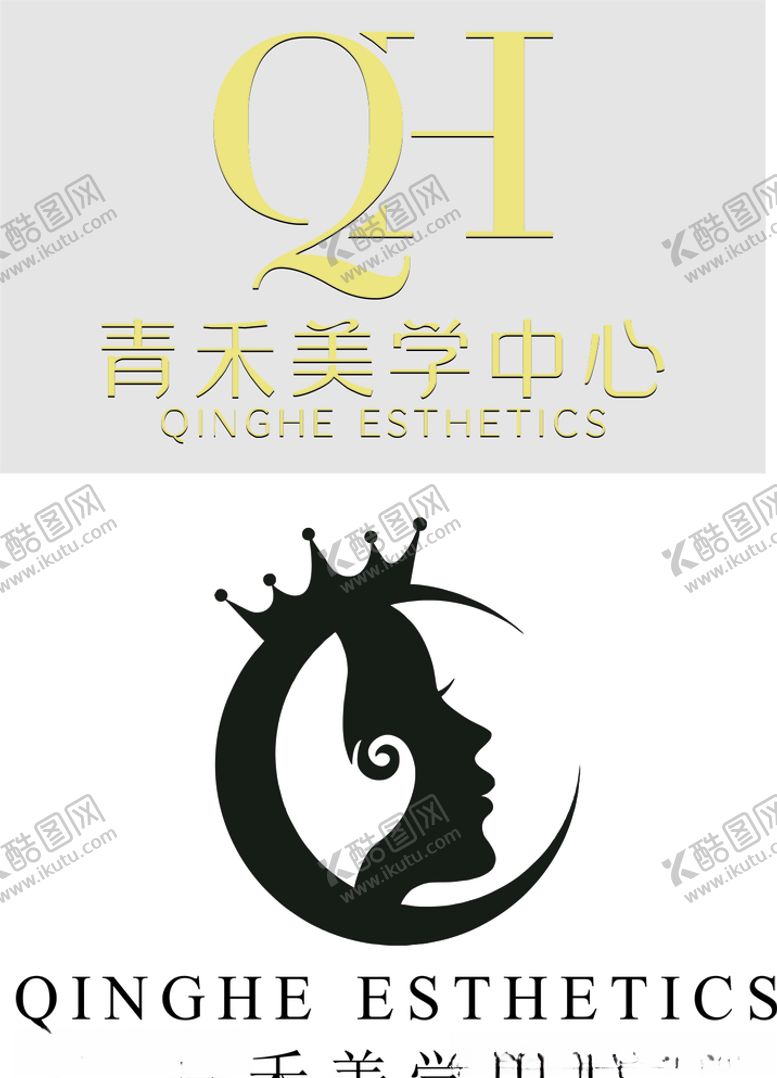 编号：85987205012001284121【酷图网】源文件下载-青禾美学中心