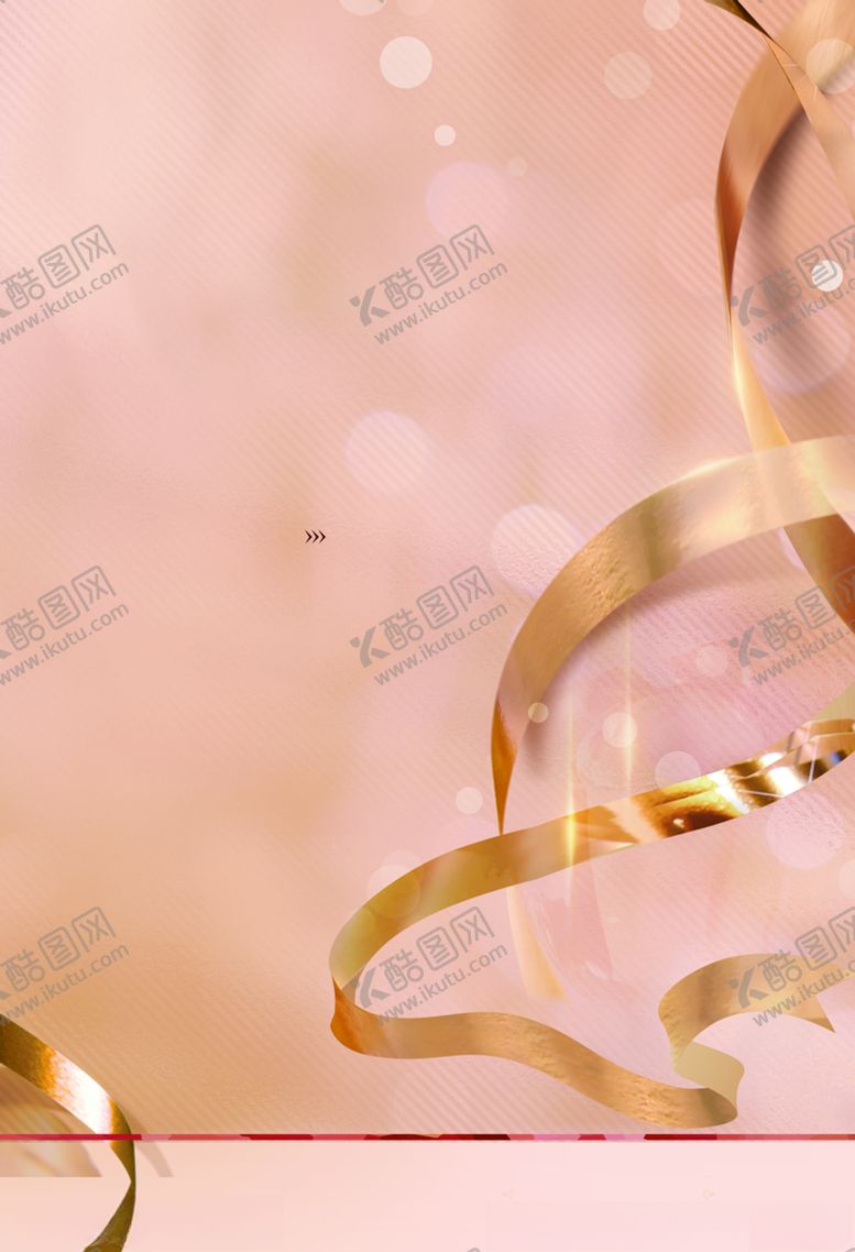 编号：98218709281247241463【酷图网】源文件下载-背景底图