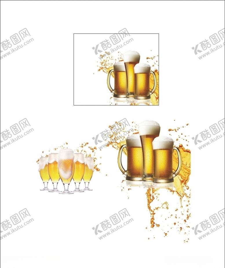 编号：45943209271227261288【酷图网】源文件下载-啤酒烧烤啤酒节透明底