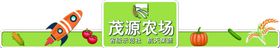 多彩文具套装展示