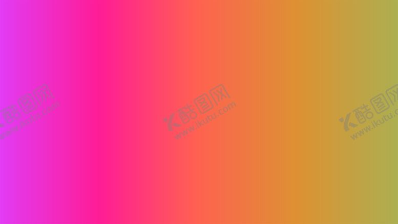 编号：66800902030234242008【酷图网】源文件下载-渐变背景素材