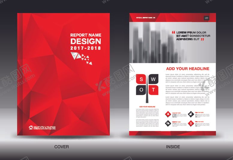 编号：92041309290259507905【酷图网】源文件下载-创意企业画册公司宣传册封面设计