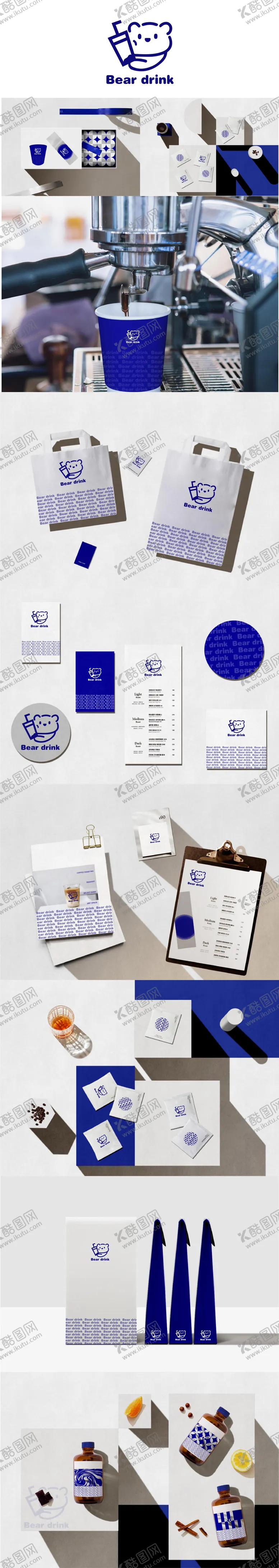 编号：62264006152008157927【酷图网】源文件下载-饮品LOGO设计