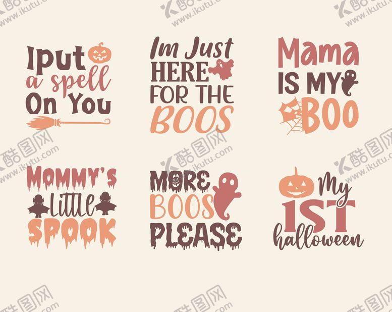编号：72914404271703212818【酷图网】源文件下载-万圣节英文印花装饰图案素材