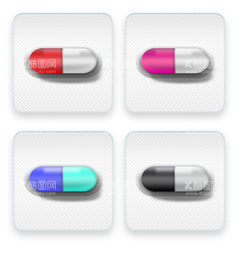 编号：97716403121011597143【酷图网】源文件下载-医药胶囊素材