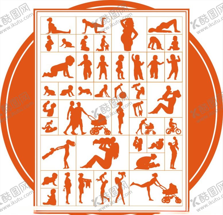 编号：75103907130943276048【酷图网】源文件下载-人物剪影