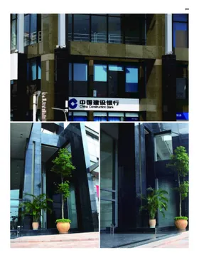 石材画册大理应用手款式
