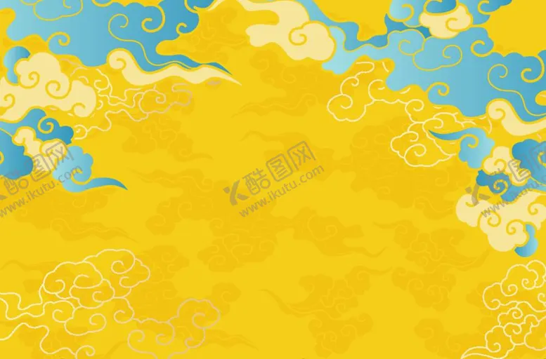 编号：46182012010424593633【酷图网】源文件下载-祥云背景