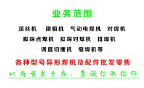 机械名片
