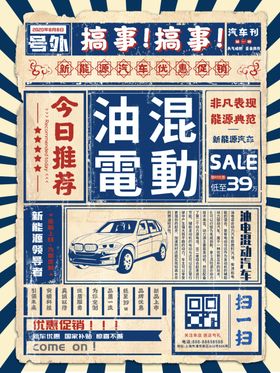 怀旧经典油画