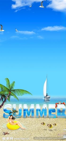 夏季沙滩