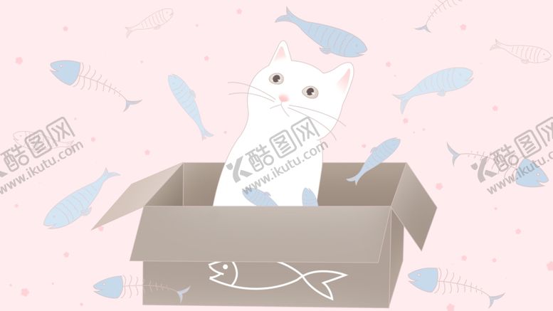 编号：31867810020401404225【酷图网】源文件下载-插画