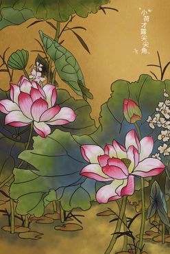 古典花卉插画荷花