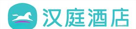 汉庭酒店LOGO矢量图