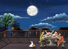 中秋团圆夜晚家乡聚餐