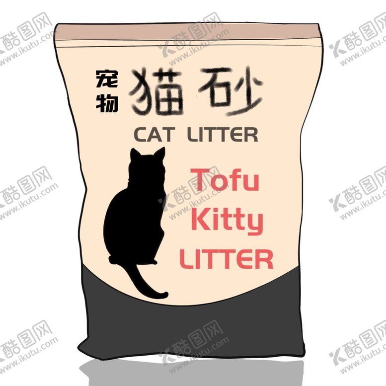 编号：55692109140351243713【酷图网】源文件下载-手绘猫砂宠物用品