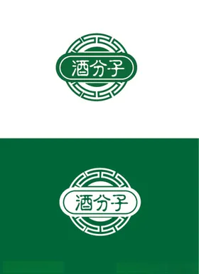 酒业标识设计简约现代