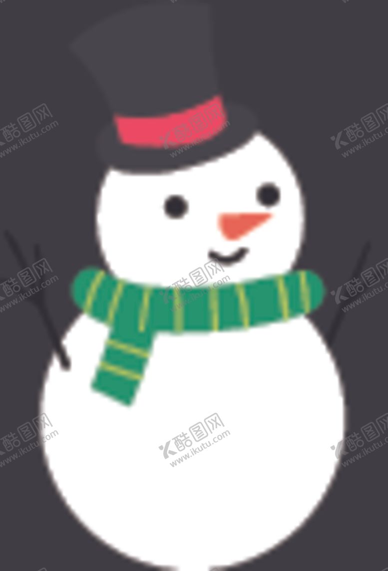 编号：75784409281737041438【酷图网】源文件下载-雪人