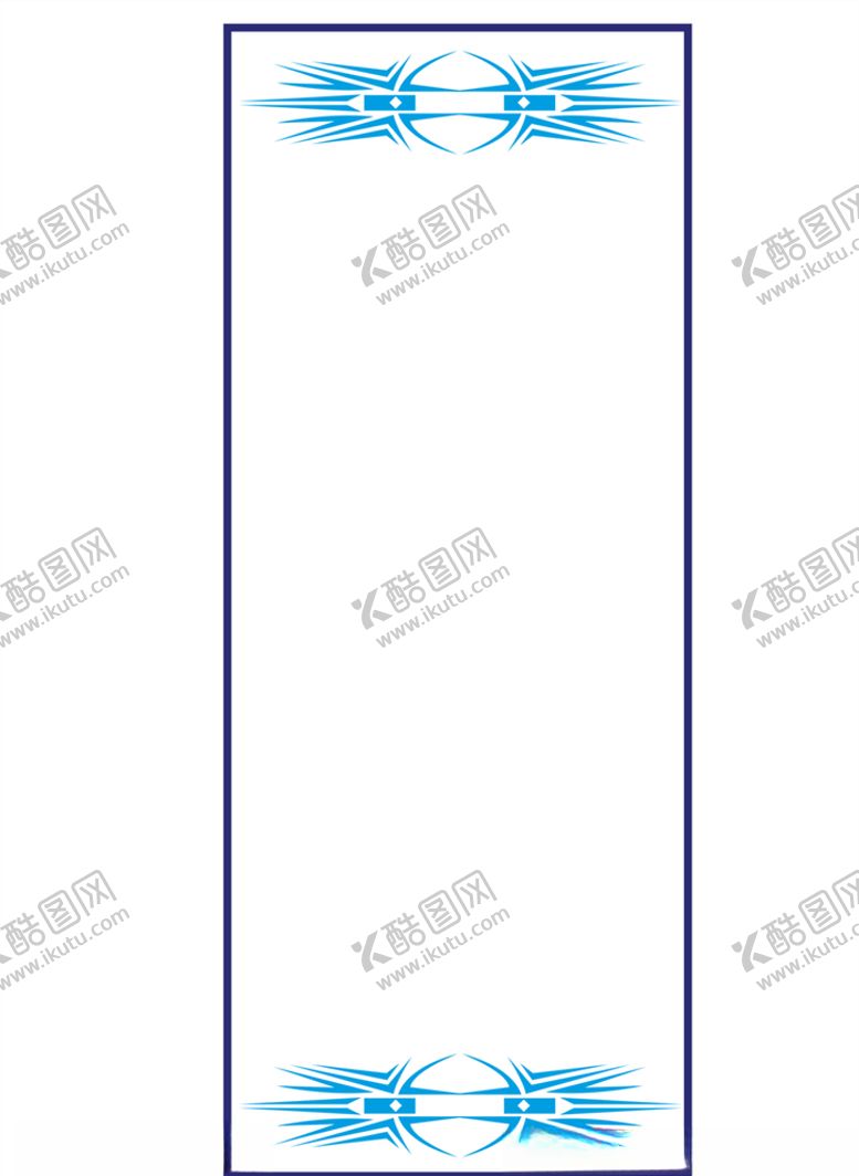 编号：70491507091336496890【酷图网】源文件下载-传统纹饰大全纹样纹饰图纹