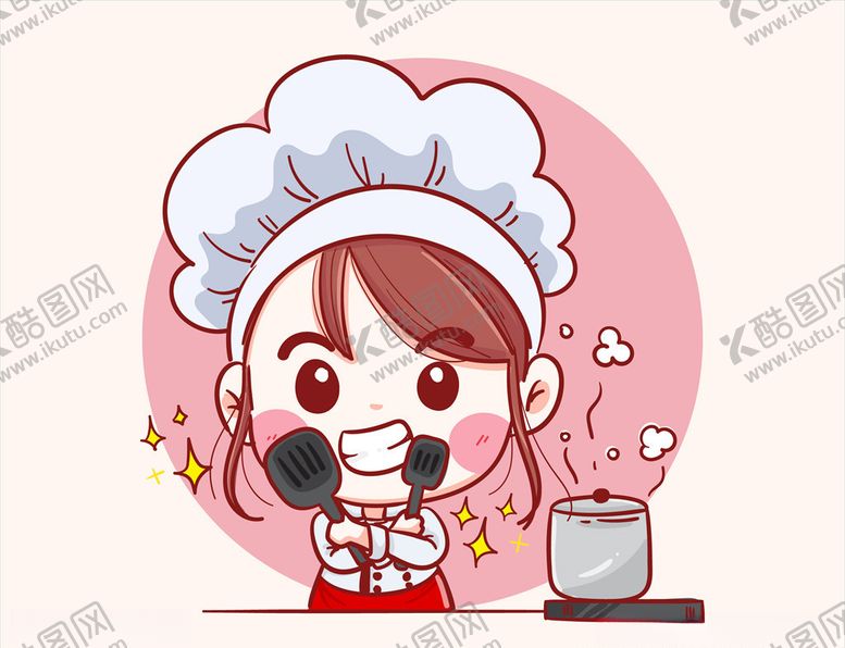 编号：30069506270259529196【酷图网】源文件下载-厨师