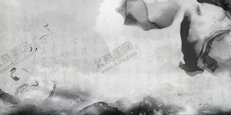 编号：20974301311811466549【酷图网】源文件下载-水墨书法背景