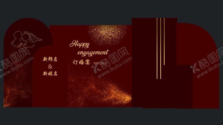 编号：12115810210700599765【酷图网】源文件下载-红色喜庆婚礼请柬设计